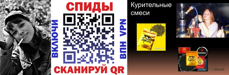 БУТИРАТ жидкий экстази  купить наркотик  Знаменск 