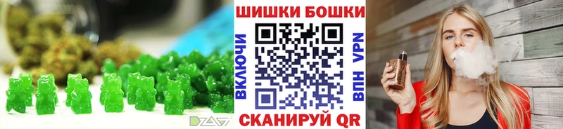 цены наркотик Знаменск Еда ТГК марихуана