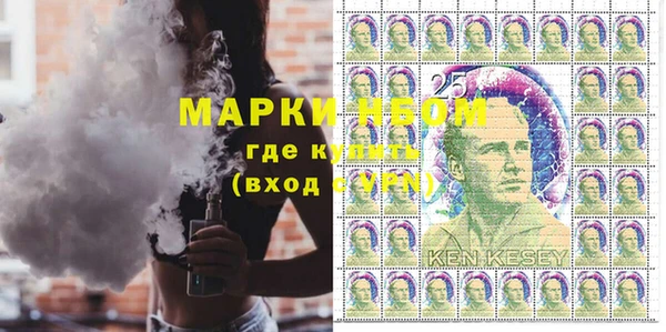 эйфоретик Волосово