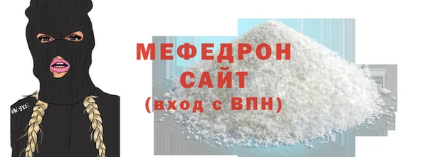 ALPHA-PVP Верея