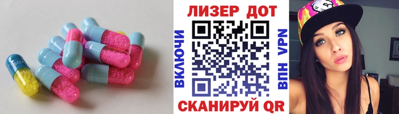 цена   Знаменск  ЛСД экстази ecstasy 